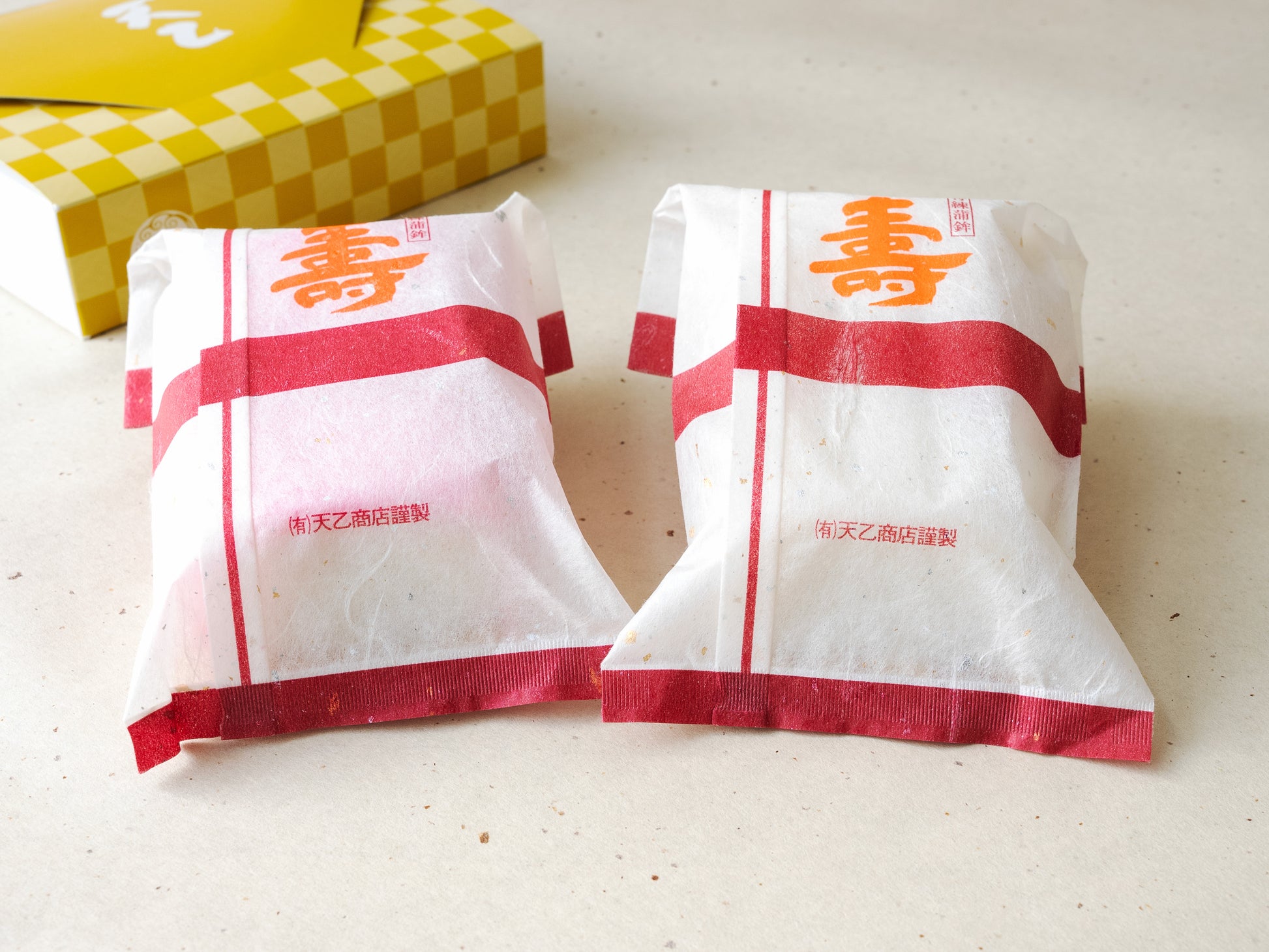 お祝いセット【梅】｜期間限定商品