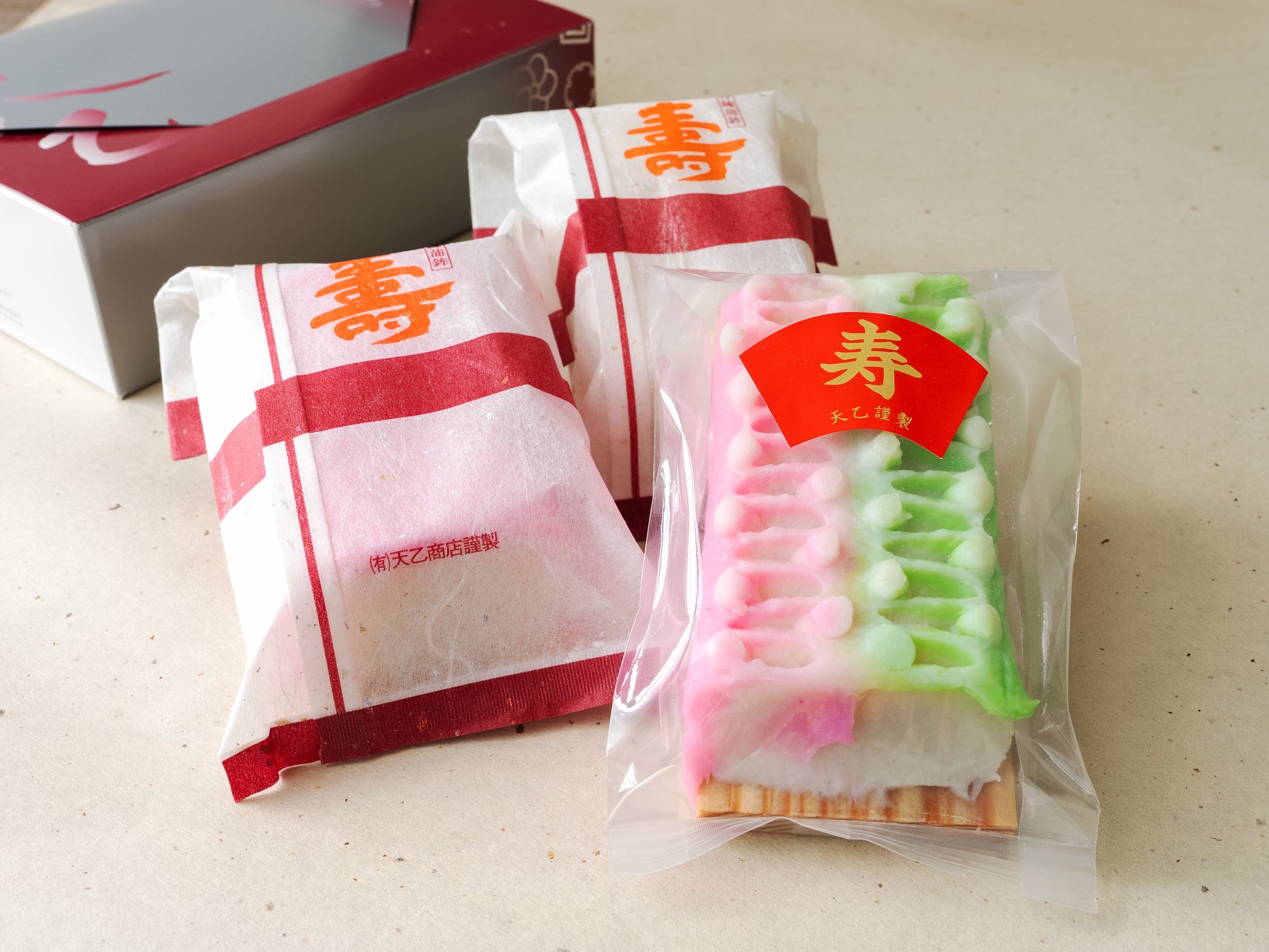 お祝いセット【松】｜期間限定商品