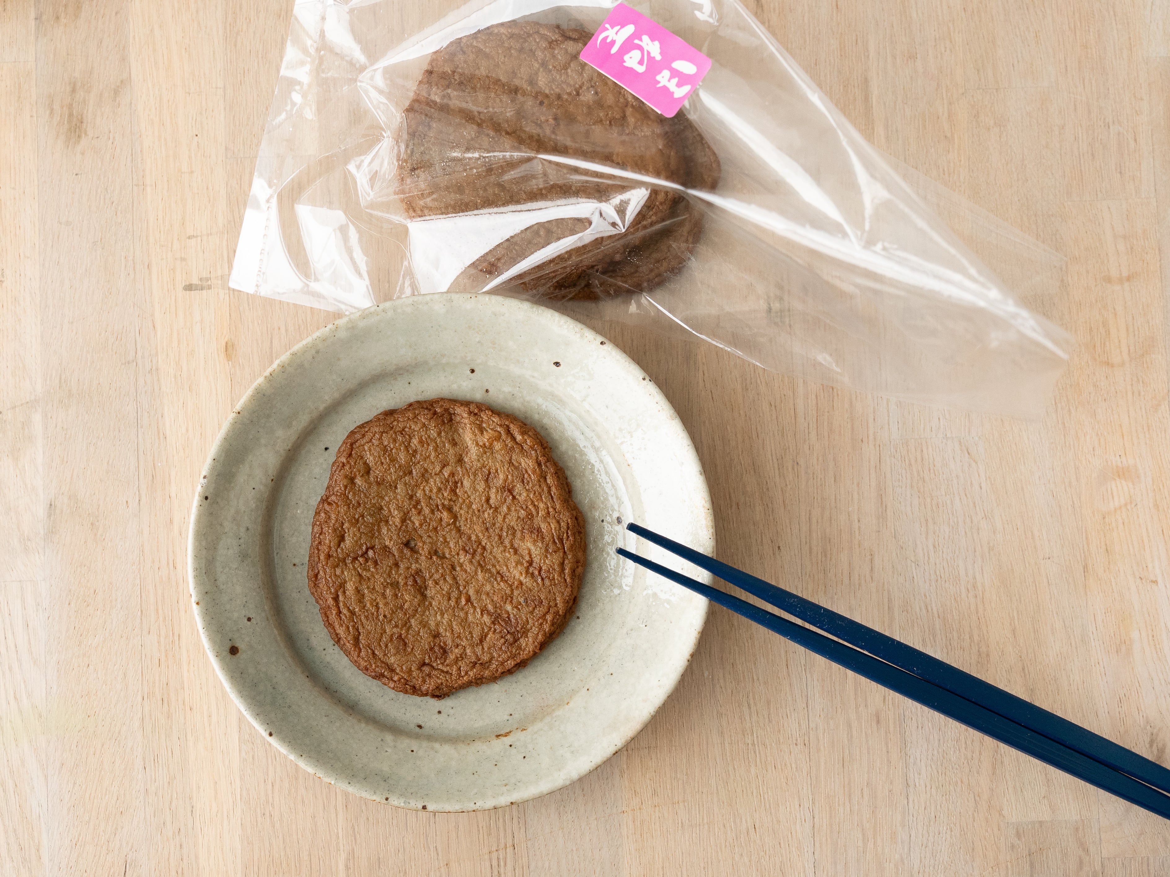 天ぷら – 天乙商店公式オンラインストア