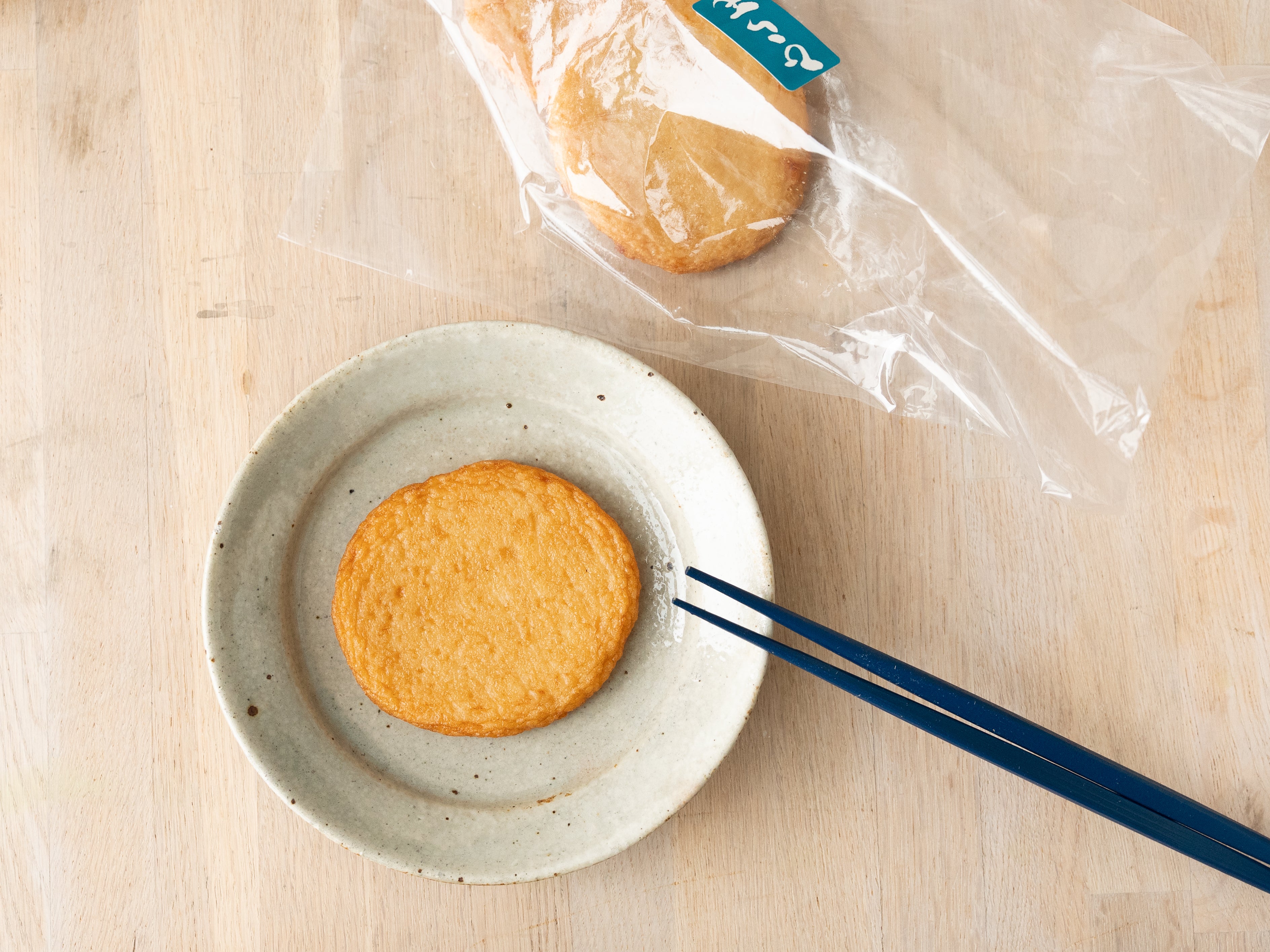 ぴらふ 専用☆21日まで Adidas ZX 8000 Samples The Ø27 Japanese-Style Kabob