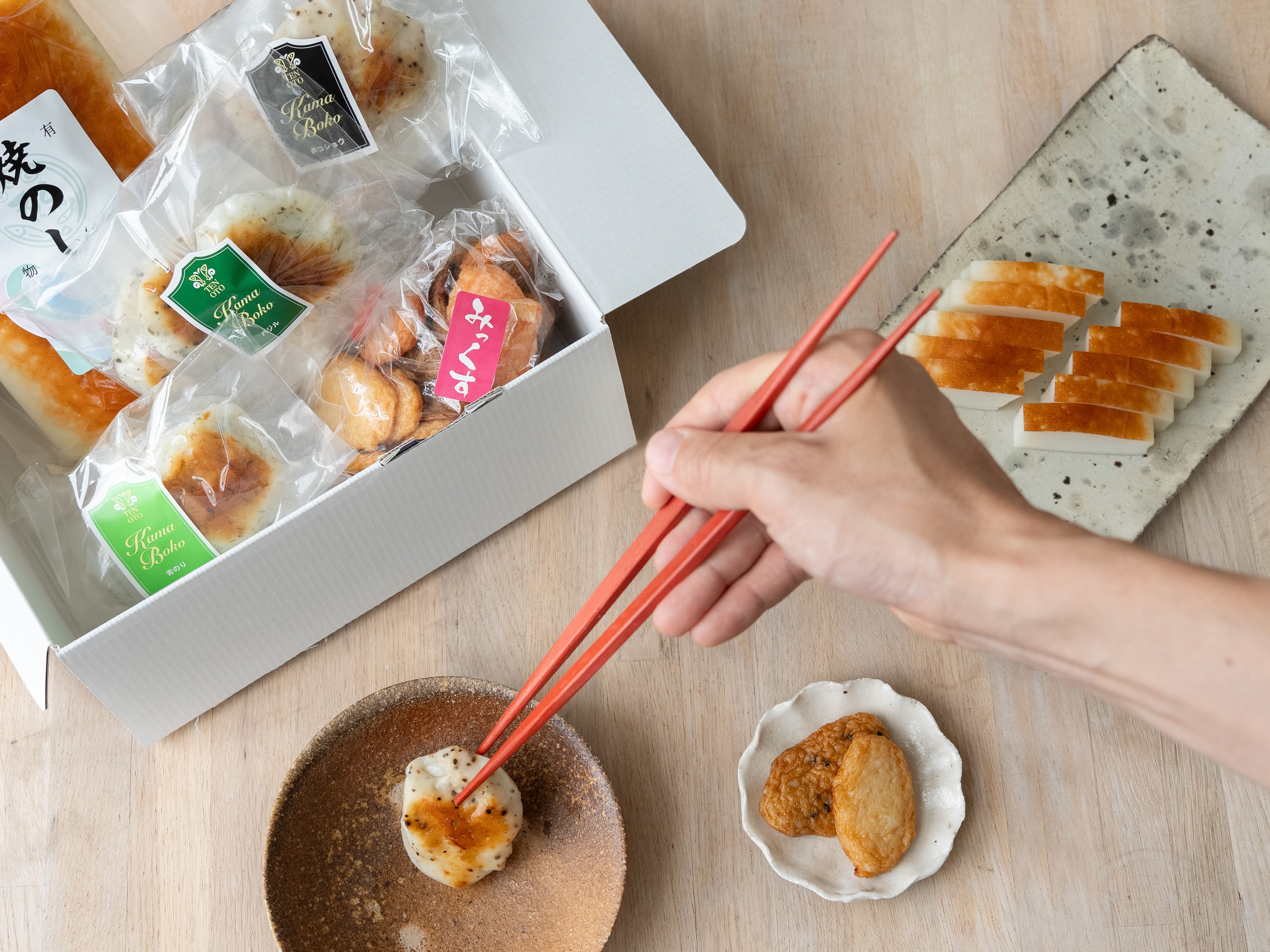 ミニかまセット｜NYK-290 – 天乙商店公式オンラインストア