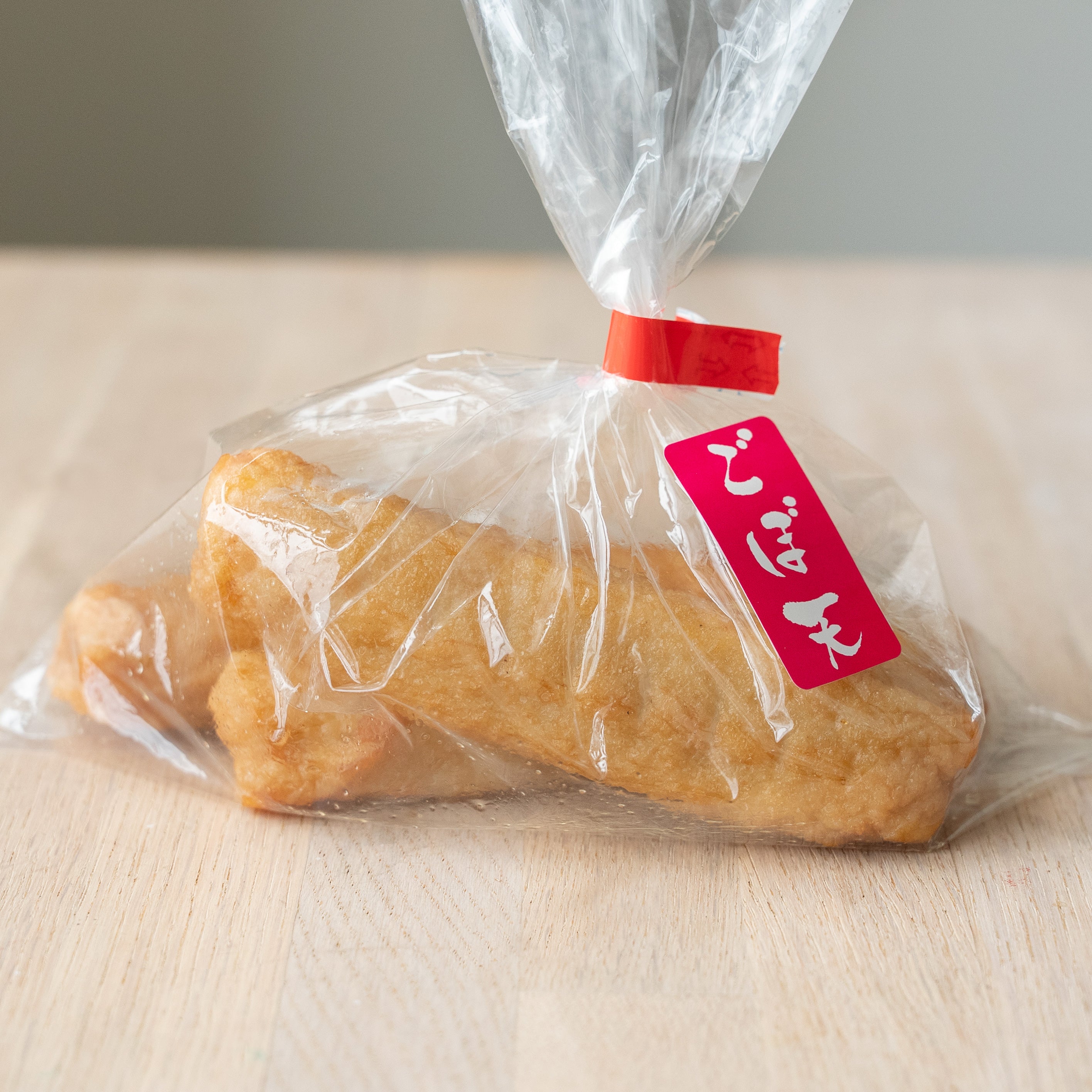 天ぷら – 天乙商店公式オンラインストア