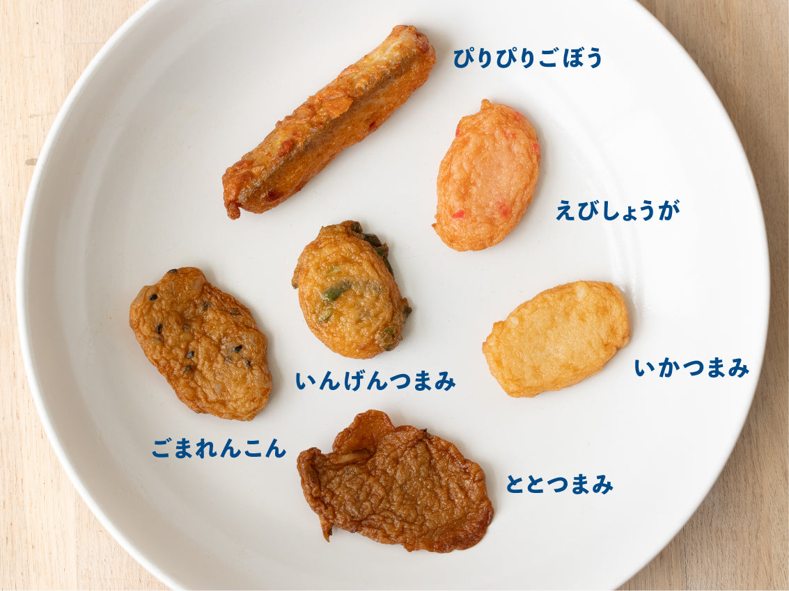 つまみ種類別約1.34kg入り｜NTS-400 – 天乙商店公式オンラインストア