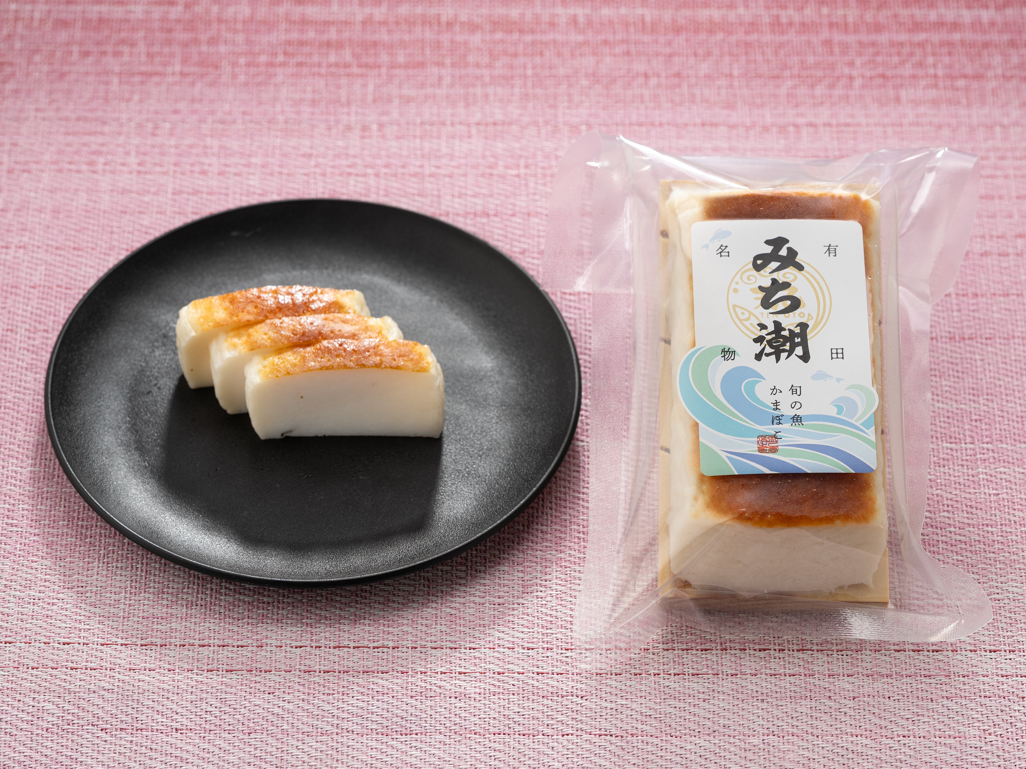 ひらっち ひら天 – 天乙商店公式オンラインストア
